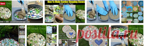 How to Make Stepping Stones – with a Cake Pan - Google Търсене