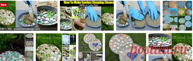 How to Make Stepping Stones – with a Cake Pan - Google Търсене