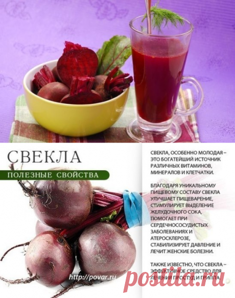 (78) Одноклассники