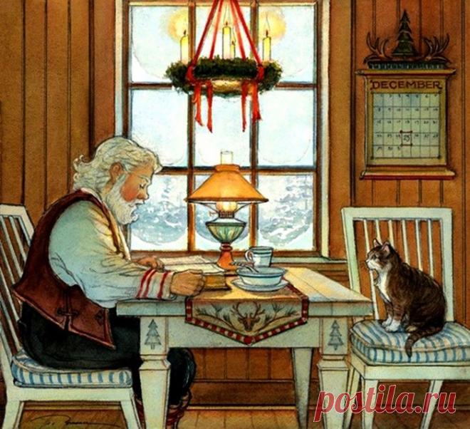 Триша Романтика Рождественская молитва