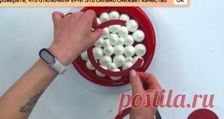 Скриншот-06-06-2025 10:58:39.jpg