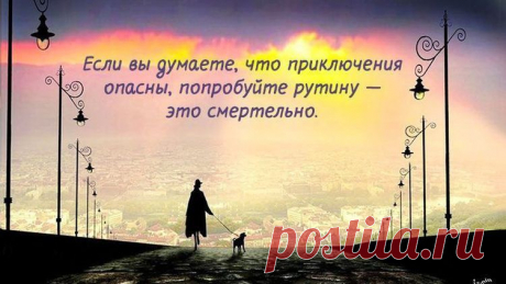 Одной фразой / Приколы