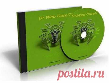 Бесплатная антивирусная утилита Dr.Web CureIt!