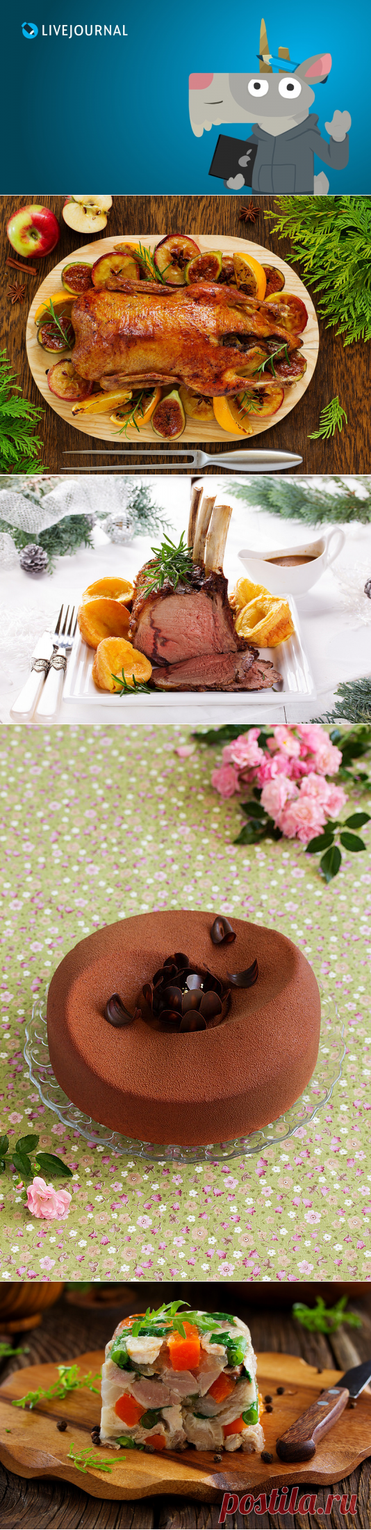 Люблю готовить.