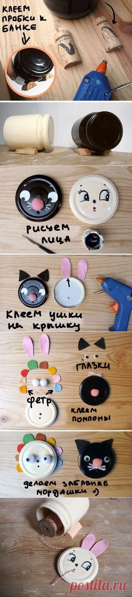 Держатели для катушек и клубков