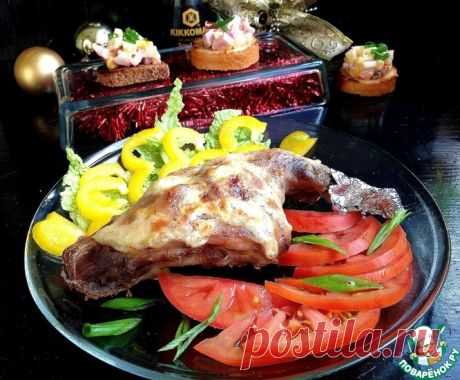 Кролик запеченный "Вермутовый" Кулинарный рецепт*(***)