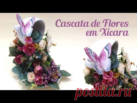 Pinterest: инструмент для поиска и хранения интересных идей