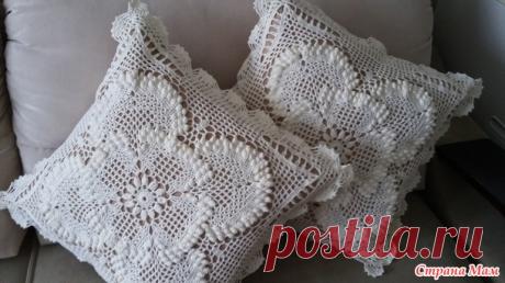 Диванные подушки - Все в ажуре... (вязание крючком) - Страна Мам