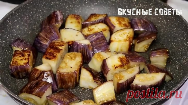 Никто не устоит! Баклажаны без духовки и без Возни! Очень просто и вкусно!