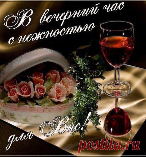 КРАСИВЫЕ КОЛЛАЖИ !