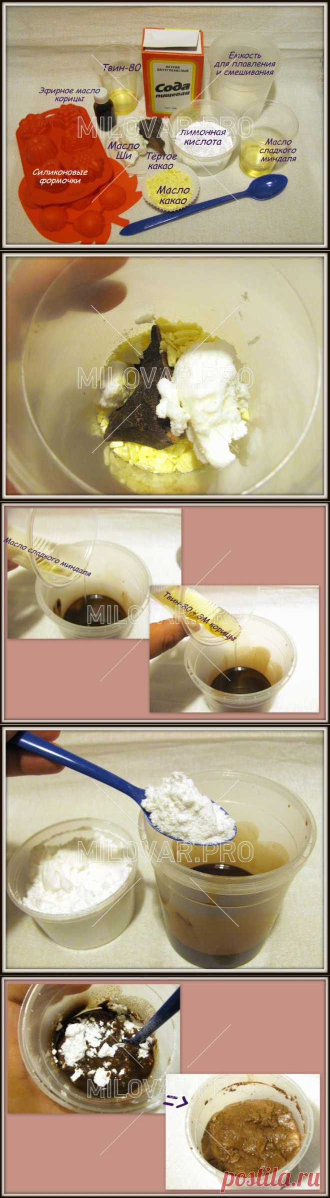 Шипучее шоколадное пралине для ванны