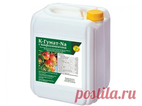 Гумат калия-натрия с микроэлементами производства НПО «Сила жизни» - Cредства защиты растений для сельского хозяйства Воронеж | Белгород | Курск | Липецк | Тамбов Гумат калия-натрия с микроэлементами производства НПО «Сила жизни» - природный стимулятор роста и развития растений относится к комплексны...