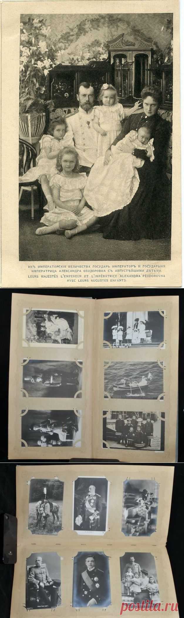 Уникальный альбом с фотографиями царской семьи / Всё самое лучшее из интернета