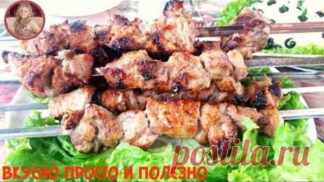 Гости в Шоке до Чего же Вкусный Шашлык! Вы точно Такой Вкусняшки Не Готовили