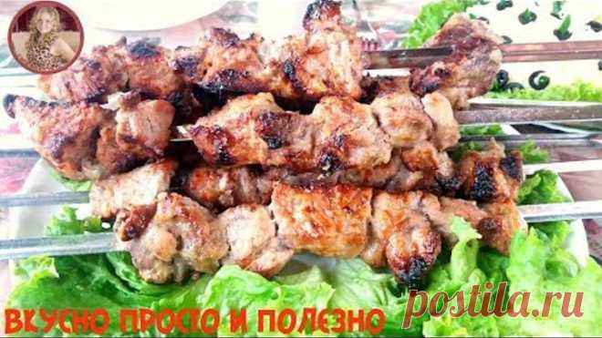 Гости в Шоке до Чего же Вкусный Шашлык! Вы точно Такой Вкусняшки Не Готовили