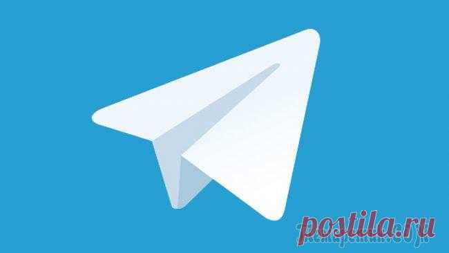 Telegram для ПК: Зачем он нужен и как установить? Изобилие мессенджеров сбивает с толку пользователей.Цель у них одна — передача сообщений. Однако особенности этого процесса у каждого индивидуальные.К тому же, некоторые программы устанавливаются на П...