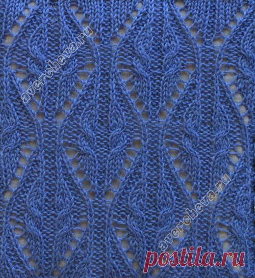Схема - косы с ажурным узором