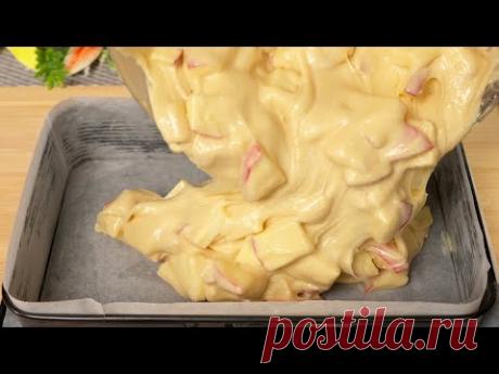 Яблочный пирог, который тает во рту! Этот рецепт ищут все! Просто и вкусно