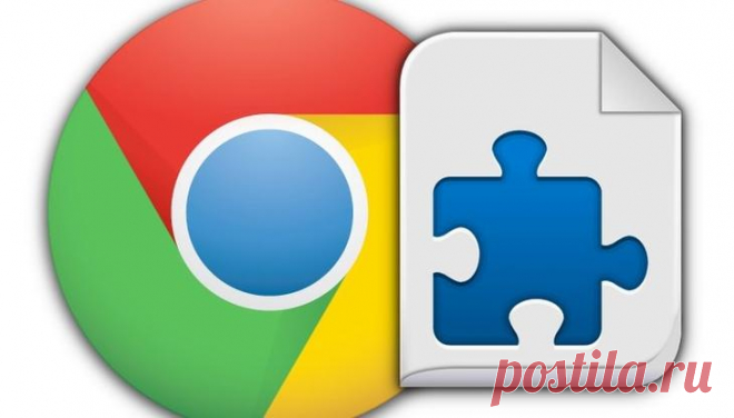 8 расширений для Chrome, изменяющих внешний вид «Новой вкладки» Одной из наиболее просматриваемых страниц во время работы с браузером является «Новая вкладка». В связи с этим многие пользователи зачастую хотят расширить ее функциональность. Ниже представлены 8 сам...