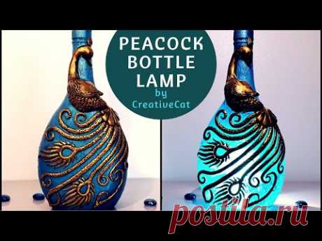 Peacock Bottle Lamp/Bottle Art/Wine Bottle art/Bottle Craft