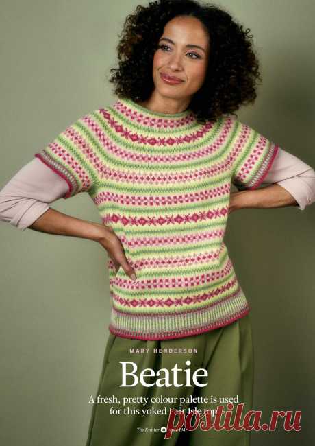 The Knit №194 2023