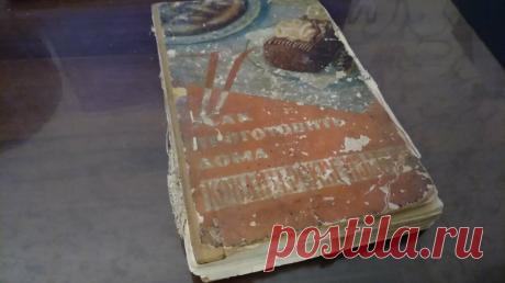 Блины и блинчики. В чём отличие? Печём блинчики по рецепту из кондитерской книги 1959 года.