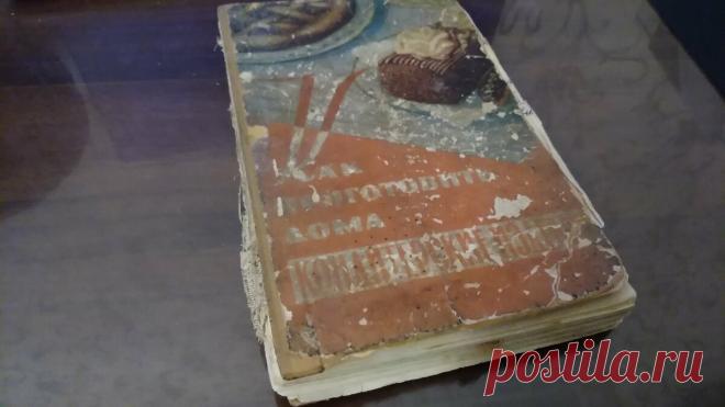 Блины и блинчики. В чём отличие? Печём блинчики по рецепту из кондитерской книги 1959 года.