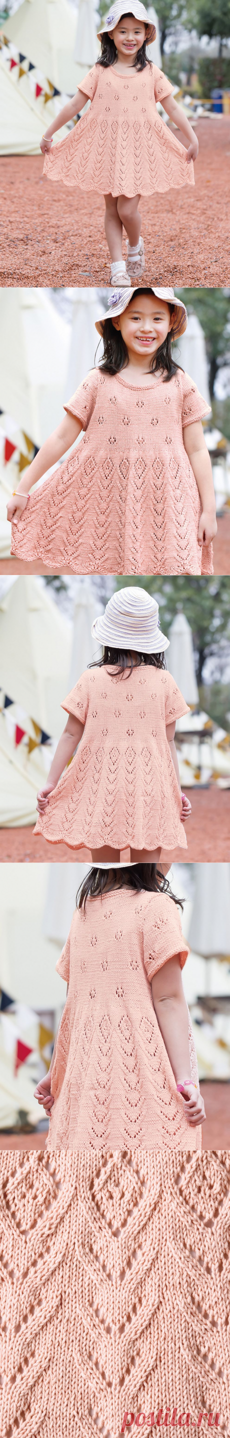 Knit Ange - Spring/Summer 2020