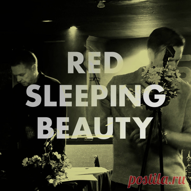 Red Sleeping Beauty - Late Nights, Vol. 4 (EP) (2025) 320kbps / FLAC