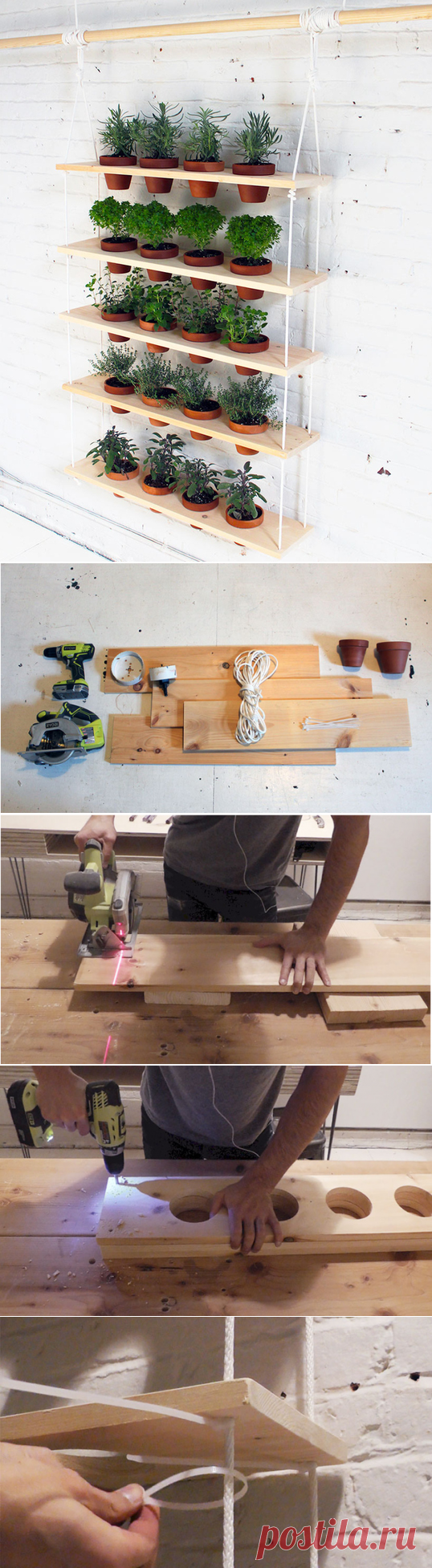 Полка для цветов - витрина (Diy) / Цветы, вазы и цветочные горшки / ВТОРАЯ УЛИЦА