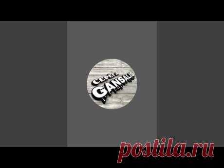 СЕРЁГА GANSALIS в прямом эфире Варит пиво 🍺🍺🍺 ✌️😁