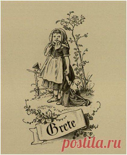 Декупаж в Кургане