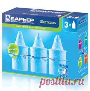 Комплект картриджей Барьер 6 3 штуки: цена, описание, продажа - riverlife.com.ua Фильтры для очистки питьевой воды,системы обратного осмоса,мелкая техника,стабилизаторы