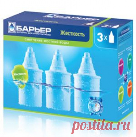 Комплект картриджей Барьер 6 3 штуки: цена, описание, продажа - riverlife.com.ua Фильтры для очистки питьевой воды,системы обратного осмоса,мелкая техника,стабилизаторы