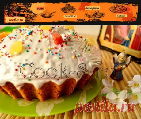 Пасхальный кекс - Пошаговый рецепт с фото | Выпечка