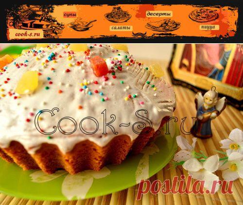 Пасхальный кекс - Пошаговый рецепт с фото |  Выпечка