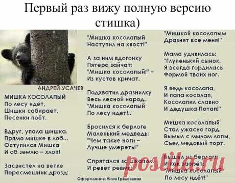 (20+) Facebook