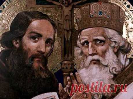 Код Кирилла. Рождение цивилизации / Смотреть онлайн / Russia.tv