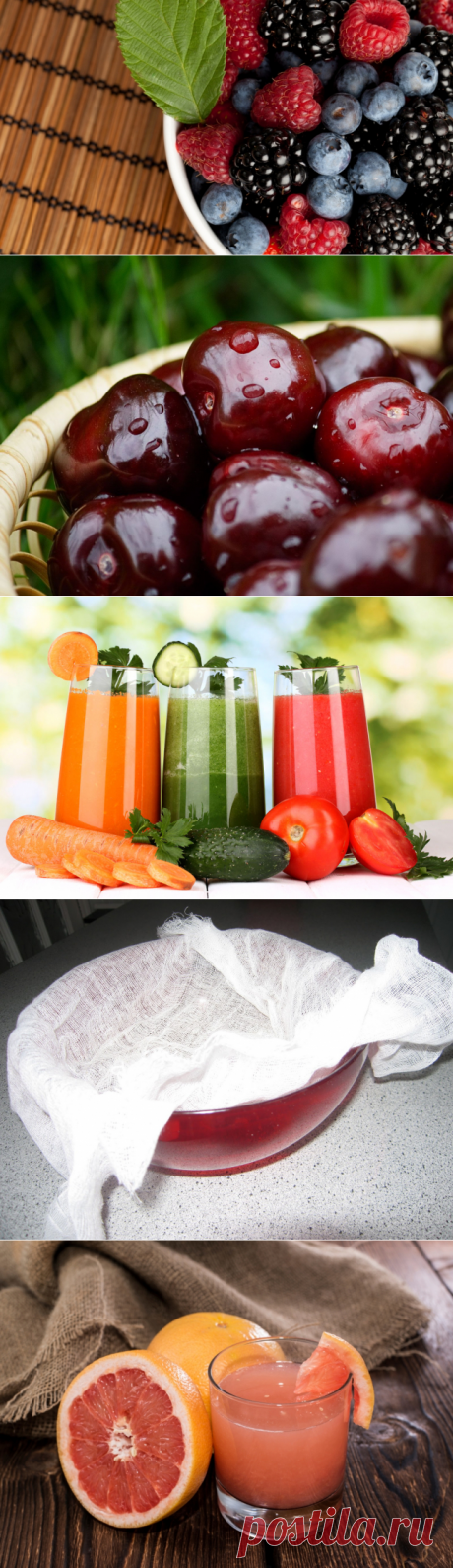 Как выжать сок без соковыжималки?
Сейчас в продаже всегда есть свежие ягоды, фрукты и овощи. Все прекрасно знают, что самый полезный сок – это свежевыжатый. Но ведь бывают разные ситуации, в том числе, отсутствие под рукой нужных приборов. Ниже будут приведены способы как самостоятельно, без использования техники приготовить такой сок. Но для этого понадобится несколько вещей: марля, тёрка, толкушка и миска.