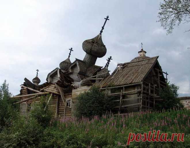 Исчезающая Русь