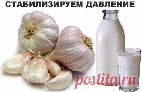 Диагноз &quot;гипертония&quot;