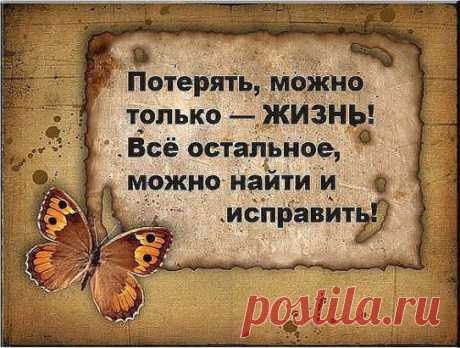 (52) Одноклассники