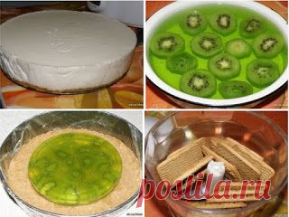 ✔ Самые вкусные рецепты - Recepti-ru: Желейный тортик из киви и сметаны без выпечки