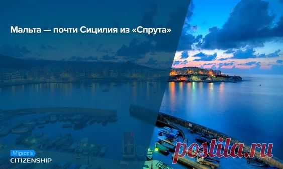 Гром, а точнее взрыв, в худших традициях мафиозных детективных историй, грянул на Мальте. Здесь в октябре 2017 года была убита бомбой в собственной машине 56-летняя Дафне Каруана Галиция —…