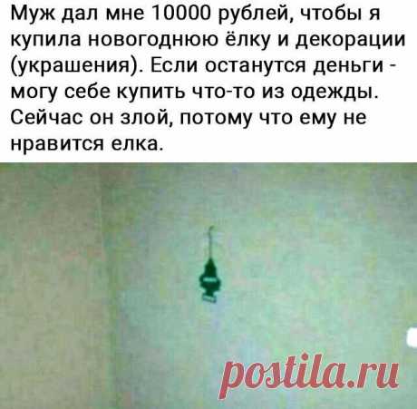 Весёлые фото и моменты, над которыми я очень сильно смеялся вместе с женой. Даже поругались с женой.
Приветствую всех. Сегодня вновь решил создать подборку веселых фотографий и моментов. Сначала я поделился ею со своей женой, она очень долго смеялась. Теперь спешу поделиться с вами. Приятного просмотра.   Надеюсь, поможет   Если хотите увидеть еще больше смешных картинок и фотографий, то смотрите...
Читай пост далее на сайте. Жми ⏫ссылку выше