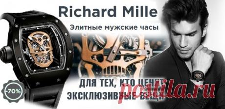 Каждый день новые рецепты