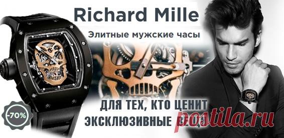 Каждый день новые рецепты