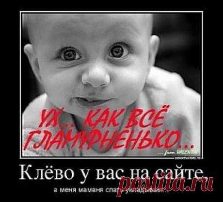 Фотографии сайта «Познавательный сайт ,,1000 мелочей&quot;»