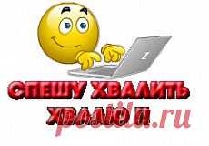Жалюзи из бумаги.Мастер класс | Очумелые ручки