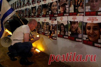 «Исламский джихад» заявил о намерении освободить двоих заложников. Группировка «Сарая аль-Кудс», являющаяся боевым крылом радикального палестинского движения «Исламский джихад» (организация признана террористической и запрещена в России), заявила, что готова освободить по гуманитарным соображениям двоих израильских заложников, удерживаемых в секторе Газа.